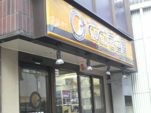 ܂ǂ̃J[nEXCoCoԉJRщwOX̓eʐ^1