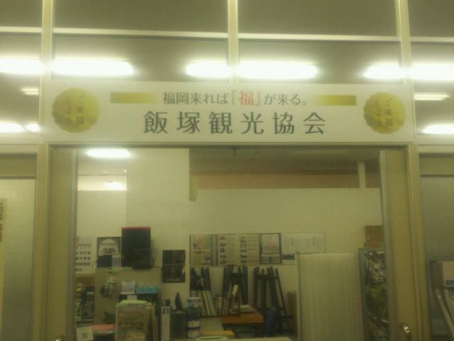 �ђˎs�ό�����_�ђˊό�����