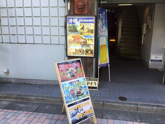 }ỈꗿƖA ԉS LX̓eʐ^1