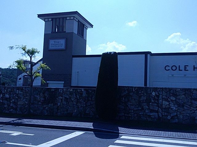 �����_�y��v���~�A���E�A�E�g���b�g