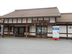 みどりさんの近江鉄道株式会社の投稿写真6