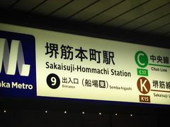 ܂[񂳂̑scnS ؖ{wiؐEjւ̓eʐ^1