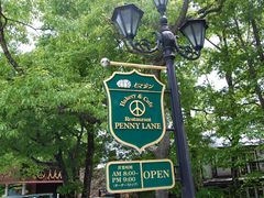 Todays̃x[J[JtFEyj[Cւ̓eʐ^1