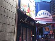 ܂[񂳂̏؏XX̓eʐ^1