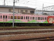 ݂ǂ肳̋ߍ]SЂ̓eʐ^1