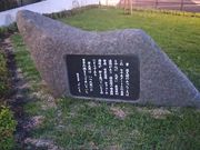 ܂[񂳂̗ѕqw̓eʐ^1