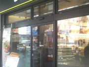 ܂ǂ̃hg[R[q[VbvXX̓eʐ^1