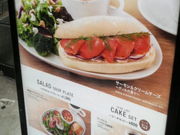 ܂ǂ̃GNZVI[JtFT[X̓eʐ^1