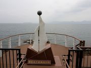 Ƃ񂳂̐_@i{{yŐ[̒nj̓eʐ^2