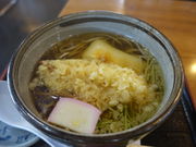 g\̂ꂷƂ񕗌̓eʐ^1