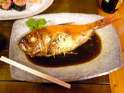 ^񂳂̊ۓVE͊ݓX̓eʐ^1