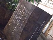 ܂[񂳂̒؎O\ܕw̓eʐ^1