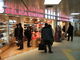 ずんだれさんのデリカ ステーション 新横浜駅　新幹線のりば（東口）・東乗換口改札内コンコース店の投稿写真1