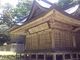kazさんの鷲峰神社の投稿写真4