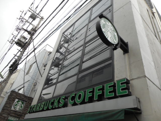 Ⴝ낤̃X^[obNXER[q[ kX̓eʐ^1