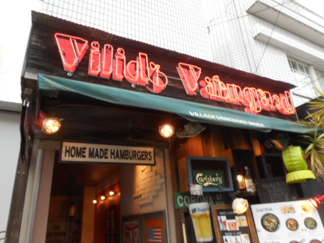 Ⴝ낤Village Vanguard DINER kX̓eʐ^1
