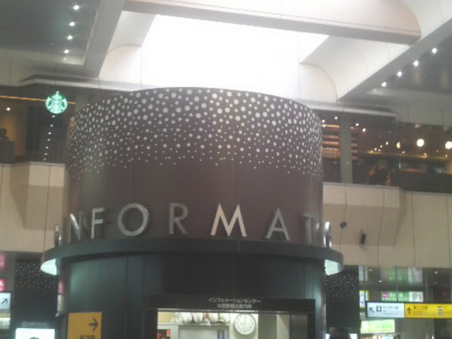 {w̉DoĂ΂ɂόēłB_{wόē