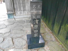 킩ԁ[̉͌cƂւ̓eʐ^1