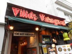 Ⴝ낤Village Vanguard DINER kXւ̓eʐ^1