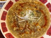 񂿂񂳂̃KXg@CIDyKVbsOZ^[X̓eʐ^1