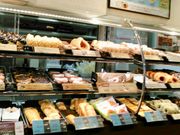 ͂͂͂邳̃~X^[h[icm[XV_iMister Donutj̓eʐ^1