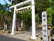 킩ԁ[̊p`_Ђ̓eʐ^1