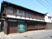 킩ԁ[̂肨ƕق̓eʐ^1