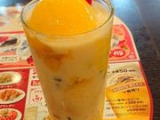 񂿂񂳂̃o[~DykX̓eʐ^1