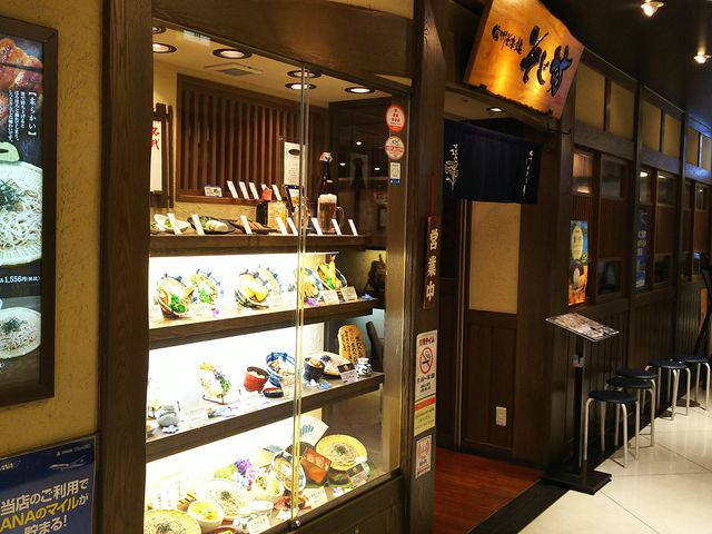 䂸̂V w ^[~irX̓eʐ^1