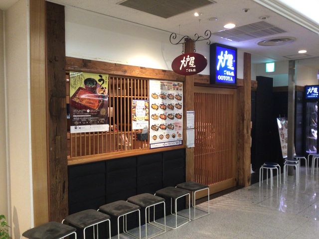 ^aD̑ˉ͂ RRAZ^[X̓eʐ^1