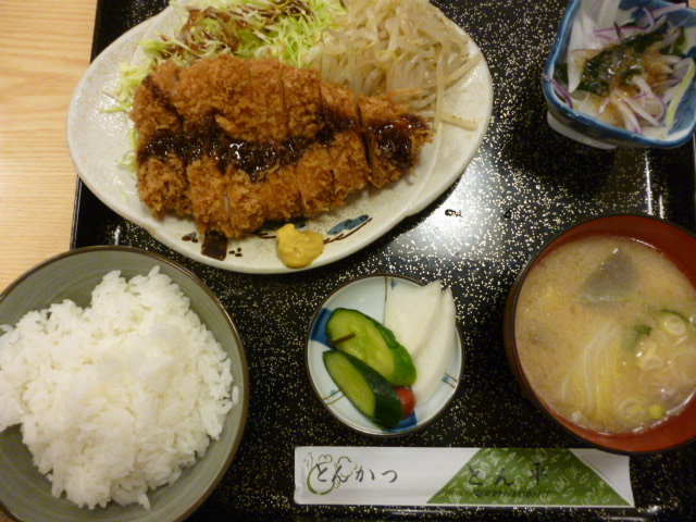 l̂Ƃ񂩂Ƃ񕽂̓eʐ^1