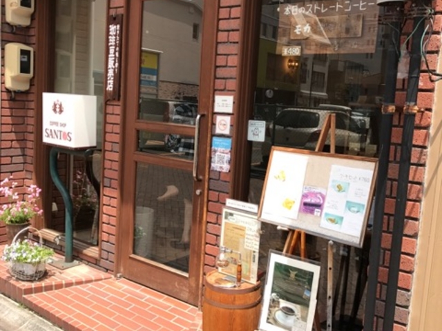 }X^[h̃R[q[VbvTgX̓eʐ^1