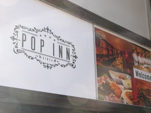 SHIN̂onoEhmmEfhmy`̓eʐ^1