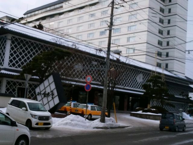 ���̐쉷��@��ؒ��@�k�C���ɂ��䂩��̂���̐l�@�ΐ��؂��疼�O��������̂ł��傤���H�f���炵��_���̐쉷��