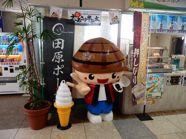 �u��������v_���S�C��ό��D�ɗǌ΂̂��