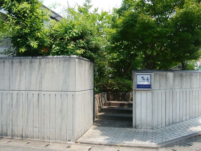 skt̍ꋍXgEGy{X̓eʐ^1