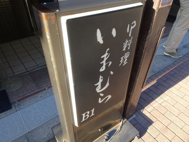 SHIŇ䗿܂ނ̓eʐ^1