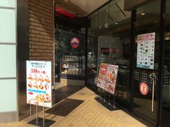 日替わりモーニング サンマルクカフェ 多摩丘の上プラザ店の口コミ じゃらんnet