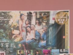 Ă̕lÃA[JXւ̓eʐ^1