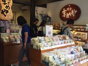 Ȃ̊q܂߂EJ{X̓eʐ^1