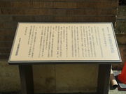 boss����̒����d�C��y���̓��e�ʐ^2