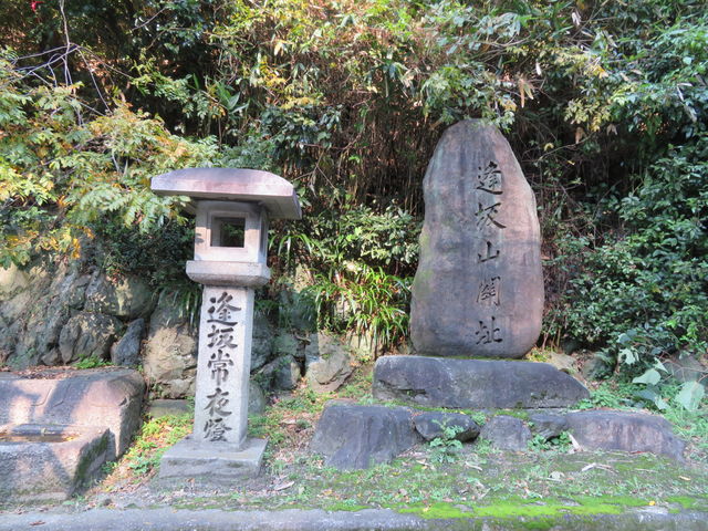 ��铕�ƐΔ�_����֐�