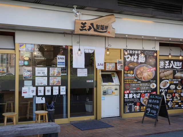 J`̎x߂ O wOX̓eʐ^1