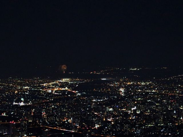 ���傤�ǉԉ΂��オ���Ă܂���_������R���[�v�E�F�C