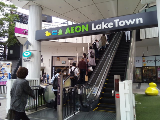 �C�I���^�E������_�C�I�����C�N�^�E��mori