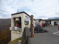 C[XgEbh̖qpm}XgnEXւ̓eʐ^1