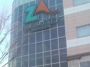 ܂ǂ̃UUVeB@n}}c̓eʐ^1