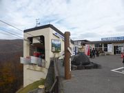 C[XgEbh̖qpm}XgnEX̓eʐ^1