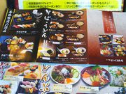 ܂̍]ˑOтi XX̓eʐ^1