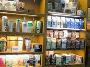 shaktĩX^[obNXER[q[ ߔe`kEBOX̓eʐ^1